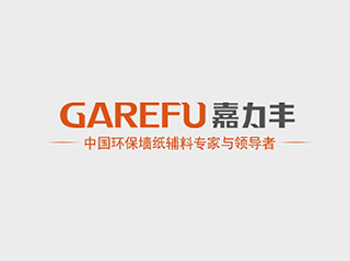 嘉力豐網(wǎng)絡(luò)整案營(yíng)銷