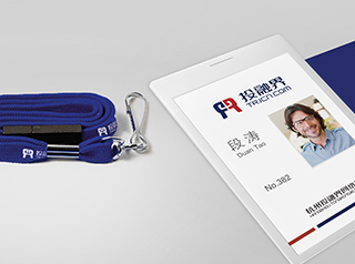 <b>投融界品牌形象設(shè)計(jì)/畫(huà)冊(cè)設(shè)計(jì)</b>